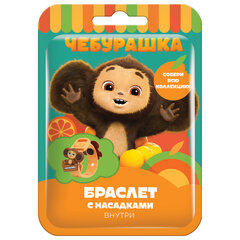Браслет детский с джиббитсами ЧЕБУРАШКА, АССОРТИ, КФ