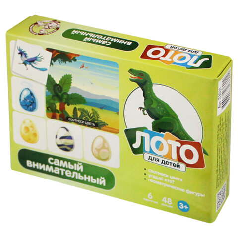 Настольная игра Лото для детей, картонное (6 полей, 48 карточек), АССОРТИ, 10КОР