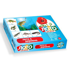 Настольная игра Лото для детей, картонное (6 полей, 48 карточек), АССОРТИ, 10 КОР