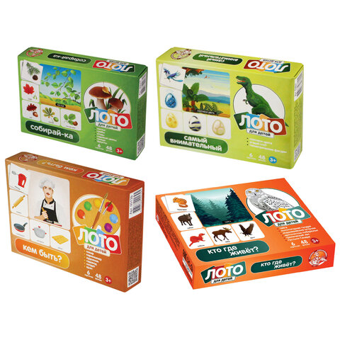 Настольная игра Лото для детей, картонное (6 полей, 48 карточек), АССОРТИ, 10КОР