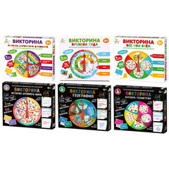 Игра настольная "Викторина", 150 вопросов, АССОРТИ, 10 КОР