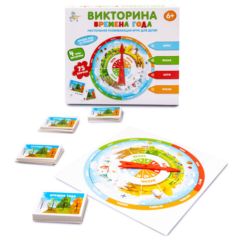 Игра настольная Викторина, 150 вопросов, АССОРТИ, 10КОР
