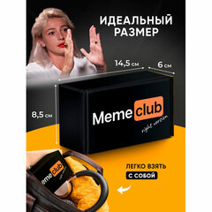 Настольная игра в мемы, &laquo;MemeClub&raquo;, 200 мемо-карт, 200 ситуаций, 8,5&times;14,5&times;6 см, 16+, ZUBRO Games, 66460