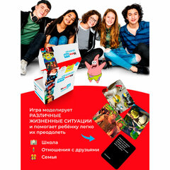 Настольная игра в мемы, &laquo;MemeClub Семейный&raquo;, 200 карт, 200 ситуаций, 11&times;15&times;8 см, 6+, ZUBRO Games, 66446