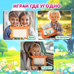 Мозаика магнитная развивающая для детей "Краб", стилус, 101 магнит, 10 карточек, BAMBOX (БАМБОКС), 665889