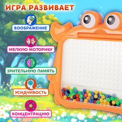 Мозаика магнитная развивающая для детей "Краб", стилус, 101 магнит, 10 карточек, BAMBOX (БАМБОКС), 665889
