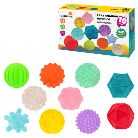 Тактильные мячики, сенсорные игрушки развивающие, ЭКО, 10 штук, диаметр 60-80 мм, BAMBOX BABY (БАМБОКС БЭБИ), 665899