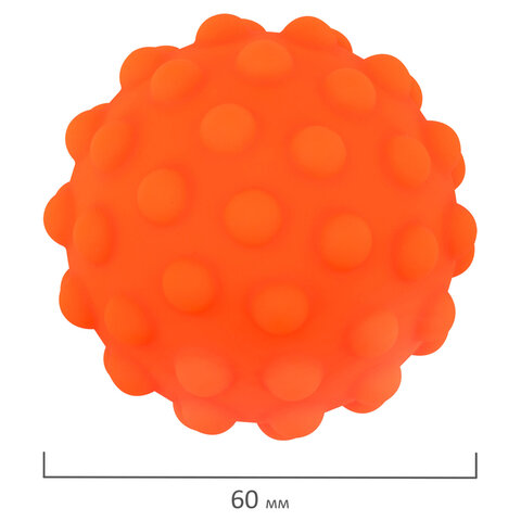 Тактильные мячики, сенсорные игрушки развивающие, ЭКО, 10 штук, диаметр 60-80 мм, BAMBOX BABY (БАМБОКС БЭБИ), 665899 - фото 5