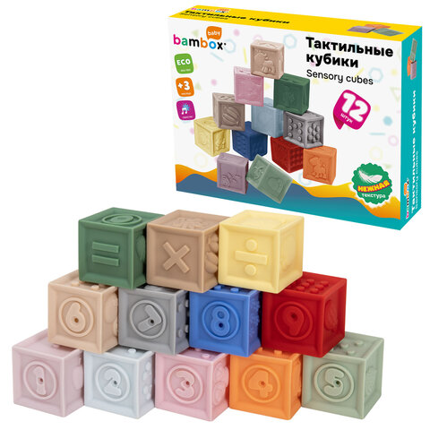 Тактильные кубики пастельные сенсорные ЭКО 12 штук, BAMBOX BABY (БАМБОКС БЭБИ), 665901