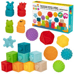 Тактильные мячики, кубики с функцией сортера и животные, ЭКО, МЕГА НАБОР 20 штук, BAMBOX BABY (БАМБОКС БЭБИ), 665902