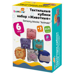 Тактильные кубики &laquo;Животные&raquo;, сенсорные игрушки развивающие, ЭКО, 6 штук, BAMBOX BABY (БАМБОКС БЭБИ), 665904