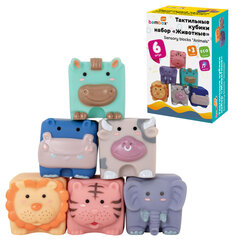 Тактильные кубики &laquo;Животные&raquo;, сенсорные игрушки развивающие, ЭКО, 6 штук, BAMBOX BABY (БАМБОКС БЭБИ), 665904