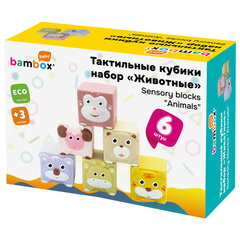 Тактильные кубики &laquo;Животные&raquo;, пастельные, сенсорные игрушки развивающие, ЭКО, 6 штук, BAMBOX BABY (БАМБОКС БЭБИ), 665905
