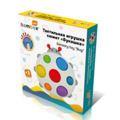 Тактильная игрушка "Букашка", Pop it, сенсорная развивающая, ЭКО, BAMBOX BABY (БАМБОКС БЭБИ), 665909