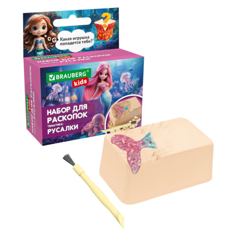 Набор для раскопок 5х8 см, инструменты, 6 видов ассорти, BRAUBERG KIDS, 665915 - фото 5