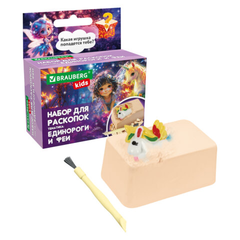 Набор для раскопок 5х8 см, инструменты, 6 видов ассорти, BRAUBERG KIDS, 665915 - фото 2