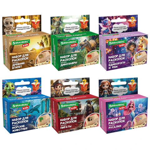 Набор для раскопок 5х8 см, инструменты, 6 видов ассорти, BRAUBERG KIDS, 665915