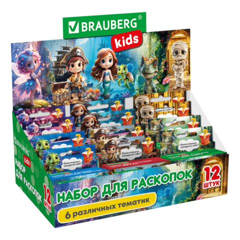 Набор для раскопок 5х8 см, инструменты, 6 видов ассорти, BRAUBERG KIDS, 665915 - фото 8