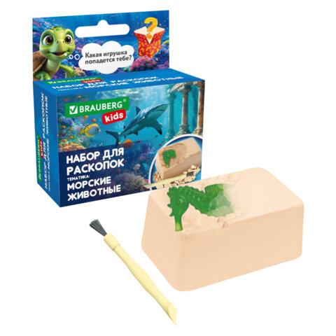 Набор для раскопок 5х8 см, инструменты, 6 видов ассорти, BRAUBERG KIDS, 665915 - фото 7