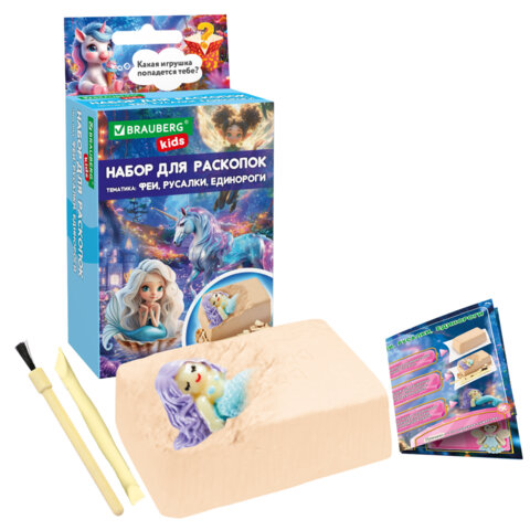 Набор для раскопок 8,5х16 см, карточка, инструменты, 3 вида ассорти, BRAUBERG KIDS, 665916 - фото 3