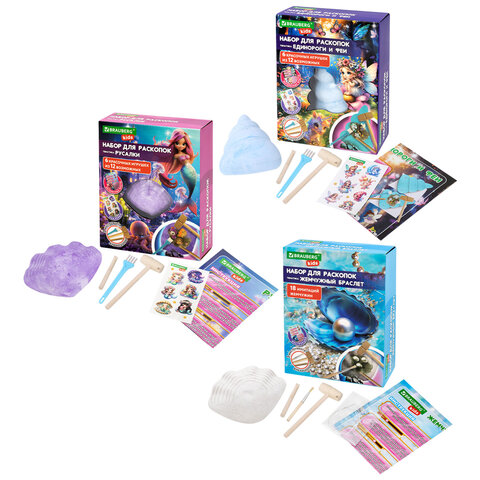 Набор для раскопок 17х21 см, инструменты, 6 видов ассорти, BRAUBERG KIDS, 665917