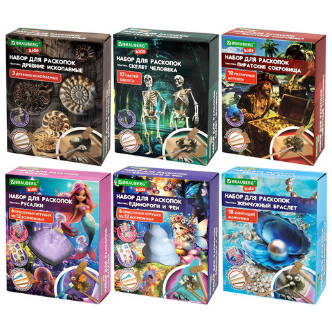 Набор для раскопок 17х21 см, инструменты, 6 видов ассорти, BRAUBERG KIDS, 665917 - фото 14