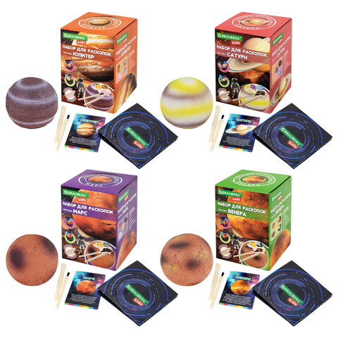 Набор для раскопок "Космос" 9,5х13,3 см, инструменты, 8 видов ассорти, BRAUBERG KIDS, 665919 - фото 2