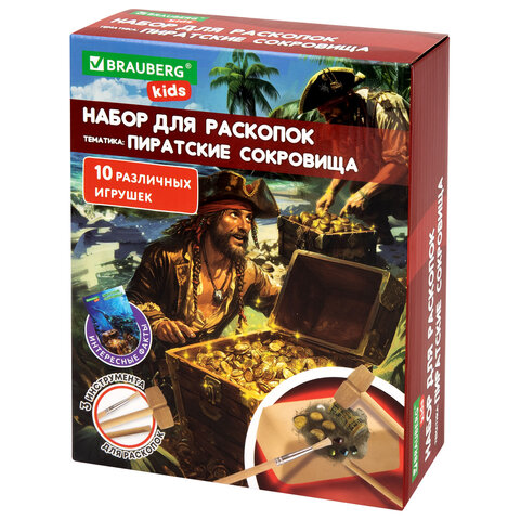 Набор для раскопок "Пиратский клад" 17x21,5 см, инструменты, BRAUBERG KIDS, 665928 - фото 9