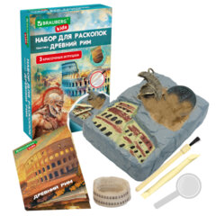 Набор для раскопок &laquo;Древний Рим&raquo; 16&times;23 см, инструменты, BRAUBERG KIDS, 665937