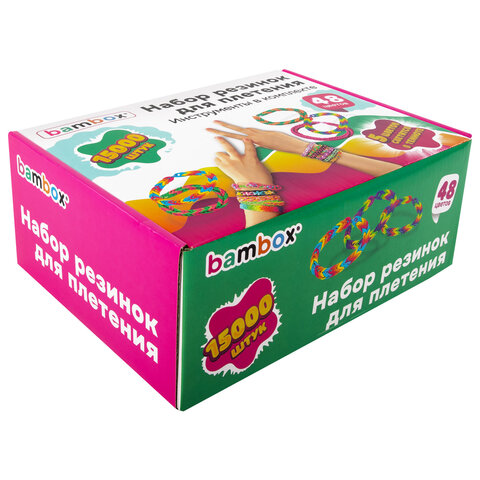 Набор резинок для плетения украшений 15000 шт, 48 цветов, BamBox, 665974