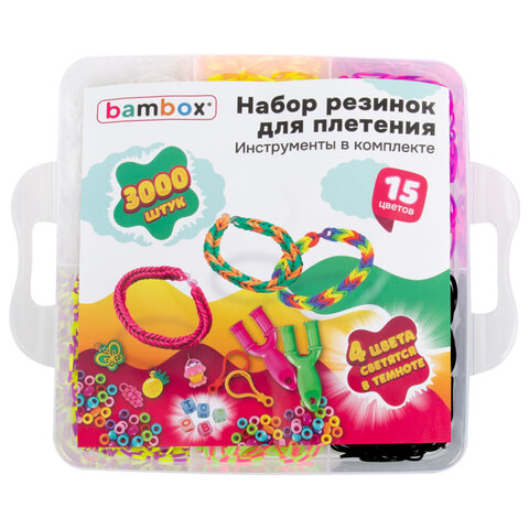 Набор резинок для плетения украшений 3000 шт, 15 цветов, бокс, бусины, станок, BamBox, 665976