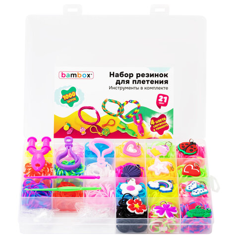 Набор резинок для плетения украшений 1 000 шт., 21 цвет, бокс, бусины, BAMBOX (БАМБОКС), 665978 - фото 6