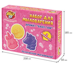 Мыло, набор для мыловарения, 3 фигурки, БОЛЬШИЕ ФОРМЫ, АССОРТИ 2 вида, JOLLY JOT (ДЖОЛЛИ ДЖОТ), 665980