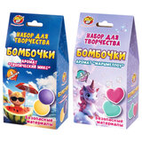 Бомбочка для ванны, набор для создания, 2 формы, 2 цвета, АССОРТИ, 2 вида, JOLLY JOT (ДЖОЛЛИ ДЖОТ), 665983