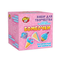 Бомбочка для ванны, набор для создания, 3 формы, 3 цвета, АССОРТИ, 2 вида, JOLLY JOT (ДЖОЛЛИ ДЖОТ), 665984