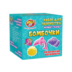 Бомбочка для ванны, набор для создания, 3 формы, 3 цвета, АССОРТИ, 2 вида, JOLLY JOT (ДЖОЛЛИ ДЖОТ), 665984