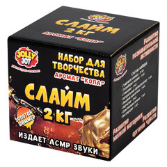Слайм, набор &laquo;Сделай слайм&raquo;, 2 кг слайма, АССОРТИ, 2 вида, JOLLY JOT (ДЖОЛЛИ ДЖОТ), 665987