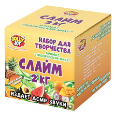 Слайм, набор &laquo;Сделай слайм&raquo;, 2 кг слайма, АССОРТИ, 2 вида, JOLLY JOT (ДЖОЛЛИ ДЖОТ), 665987