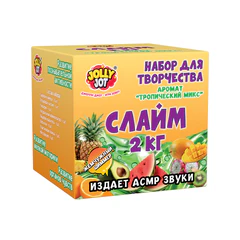 Слайм, набор &laquo;Сделай слайм&raquo;, 2 кг слайма, АССОРТИ, 2 вида, JOLLY JOT (ДЖОЛЛИ ДЖОТ), 665987