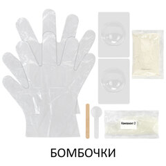 Мыло, свечи, бомбочки, духи, кораллы, набор для творчества, МЕГАНАБОР 5 в 1, JOLLY JOT (ДЖОЛЛИ ДЖОТ), 665993