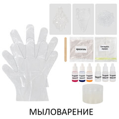 Мыло, свечи, бомбочки, духи, кораллы, набор для творчества, МЕГАНАБОР 5 в 1, JOLLY JOT (ДЖОЛЛИ ДЖОТ), 665993