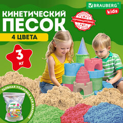 Песок для лепки кинетический, 4 цвета, 3000 г, пакет, BRAUBERG KIDS, 666005