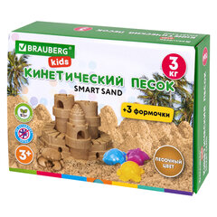 Песок для лепки кинетический, цвет песочный, 3 кг, коробка-песочница, формочки, BRAUBERG KIDS, 666008