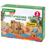 Песок для лепки кинетический, 3 цвета, 3 кг, коробка-песочница, BRAUBERG KIDS, 666009