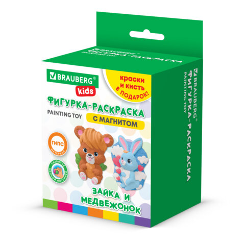 Фигурка-раскраска из гипса "С магнитом", с красками и кистью, ассорти, BRAUBERG KIDS, 666010 - фото 8