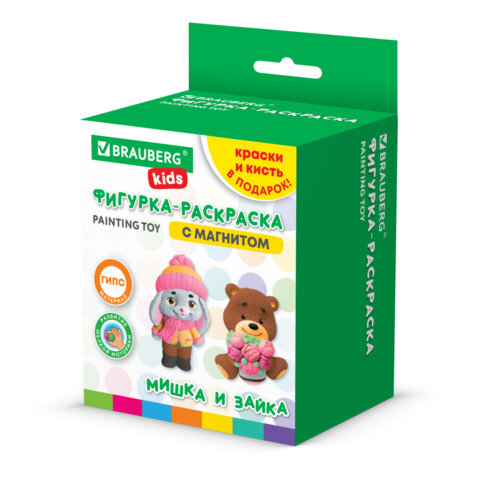 Фигурка-раскраска из гипса "С магнитом", с красками и кистью, ассорти, BRAUBERG KIDS, 666010 - фото 26