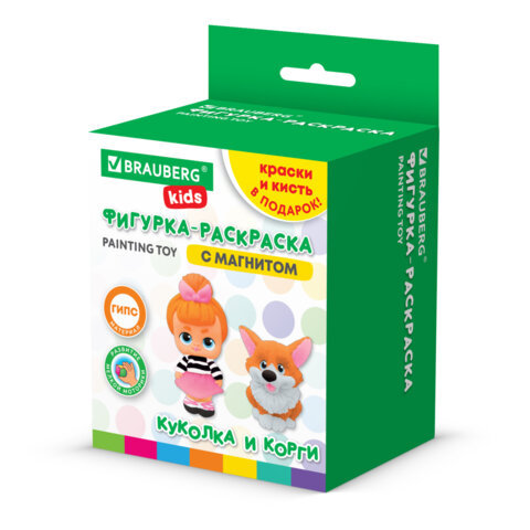 Фигурка-раскраска из гипса "С магнитом", с красками и кистью, ассорти, BRAUBERG KIDS, 666010 - фото 14