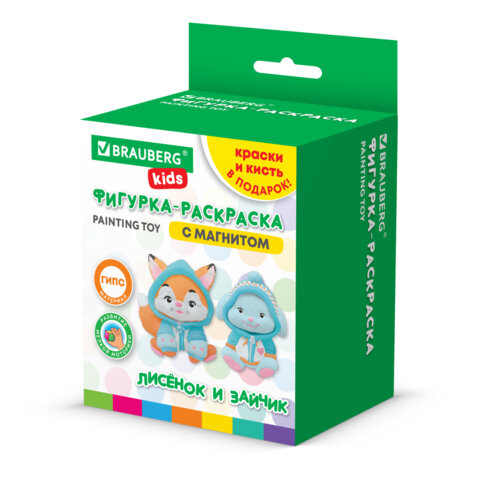 Фигурка-раскраска из гипса "С магнитом", с красками и кистью, ассорти, BRAUBERG KIDS, 666010 - фото 23