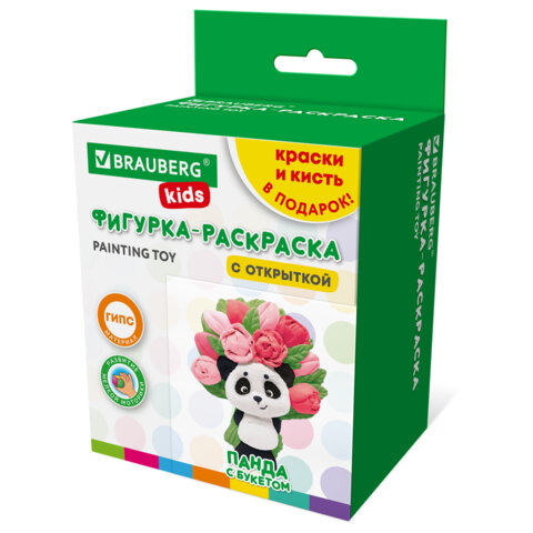 Фигурка-раскраска из гипса "С открыткой", с красками и кистью, ассорти, BRAUBERG KIDS, 666011