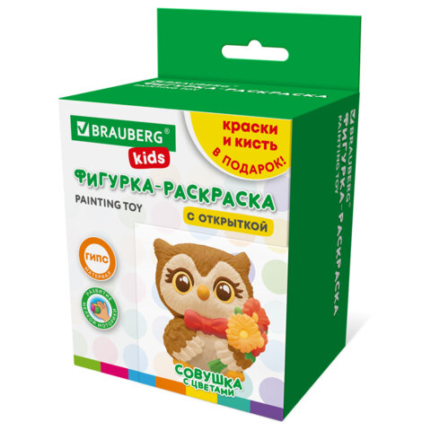Фигурка-раскраска из гипса "С открыткой", с красками и кистью, ассорти, BRAUBERG KIDS, 666011